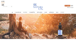 Desktop Screenshot of naturacig.com